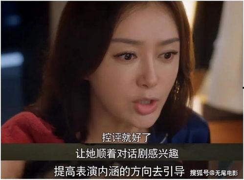 娱乐圈吃瓜群众在线播放,在线播放带你一网打尽